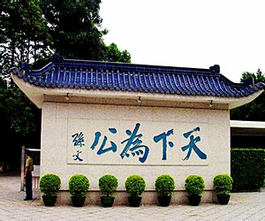 中山激光打标机