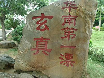 清远激光打标机厂家