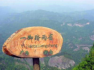 湖南激光打标机